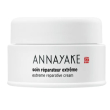 soin réparateur extrême annayake 50 ml - crema riparatrice pelli secche