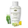 montherm argan detergente int