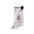 little luxuries tett sil rot s