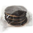 biscosnack cioccolato 44g