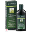 biokap bellezza shampoo nutriente/riparatore 200 ml biosline