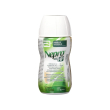 nepro hp vaniglia supporto nutrizionale per pazienti in dialisi 220 ml - varie