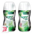 nepro hp fragola 220 ml
