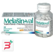 melasin val 1 mg 30 compresse 220 mg