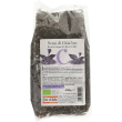 fior di loto semi di chia prodotto biologico 400 g