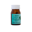 drenilcomp 40 cpr acn