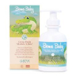 bema bb cr morb vell 250ml