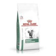 diet satiety cat 1,5kg weight management minsan 933875155