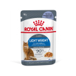 light weight in jelly - alimento completo per gatti adulti in sovrappeso 85 gr