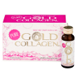 pure gold collagen integratore liquido (10 bottigliette)
