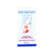 gastrotuss sciroppo antireflusso gastroesofageo 200 ml - varie