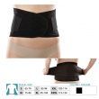 orione 3081 corsetto lombare steccato in tessuto traforato con tiranti nero l