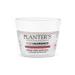 planters acido ialuronico crema viso anti rughe