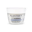 planter's acido ialuronico crema viso idratazione intensa 50 ml