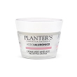 planter's acido ialuronico crema viso protettiva e lenitiva 50 ml