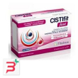 cistifit fast 10 bustine 40 g