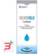 silver blu t spray topico 50 ml