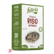felicia bio riso integrale tortiglioni 340 g