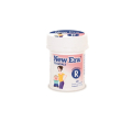 new era r 240gr