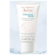 avene cleanance mask maschera esfoliante 50 ml
