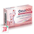 ciclodol 20 compresse