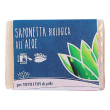 saponetta aloe vera bio 100 g sapone