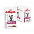 vhn wet cat renal beef 12x85g