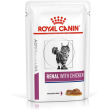 vhn wet cat renal chicke12x85g