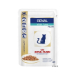 veterinary diet renal tonno - cibo umido per gatti 12 buste da 85 g