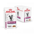 vhn wet cat renal fish 12x85g