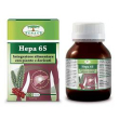 hepa 65 60cps