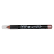 purobio matitone rossetto rosa antico 15