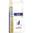 vhn cat renal select 2kg