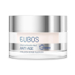 eubos hya repair filler day