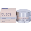 eubos hyaluron repair filler day crema intensiva 50ml - trattamento idratante con acido ialuronico