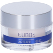 eubos hyaluron perfect night repair 50ml - trattamento notturno rigenerante con acido ialuronico