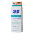 eubos hyaluron eye contour