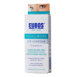 eubos hyaluron eye contour