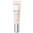 eubos hyaluron eye contour