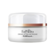 euphidra filler suprema crema antirughe riempitiva 40 ml
