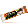 named sport - crunchy proteinbar coconut barretta proteica confezione 40 gr