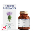 cardo mariano 50 capsule
