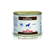 veterinary diet  gastro intestinal - cibo umido 1 scatoletta 200g