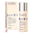 eubos hyaluron repair&protect spf 20 50 ml