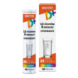 dailyvit® 12 vitamine - 8 minerali effervescente 20 pz compresse effer