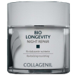 collagenil biolongevity night