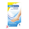 nok san tech cerotto vescicale grande 5 pezzi