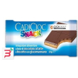 cadicioc snack latte 1 barretta monoporzione