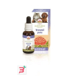 travel pets 30 ml