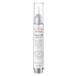 avene physiolift trattamento precisione rughe 15 ml